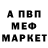 Героин афганец TheBlueZombie