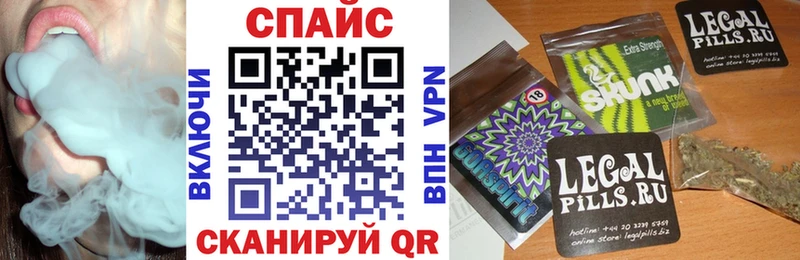 Бутират 99%  Владивосток 