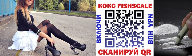 хочу   Владивосток  Кокаин Эквадор 
