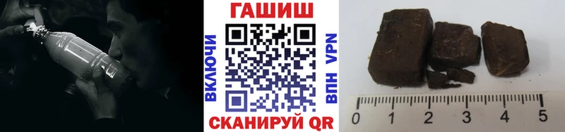 дарнет шоп  Владивосток  Гашиш гарик 