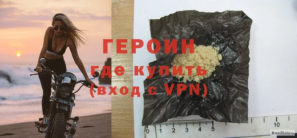 кокаин колумбия Белоозёрский