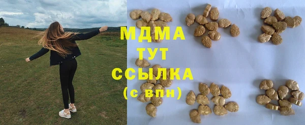 кокаин колумбия Белоозёрский
