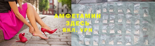 кокаин колумбия Белоозёрский