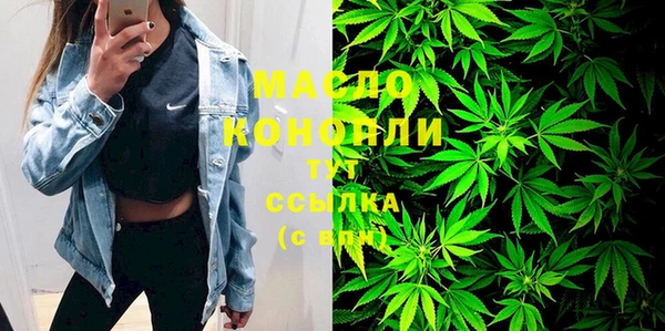 кокаин колумбия Белоозёрский
