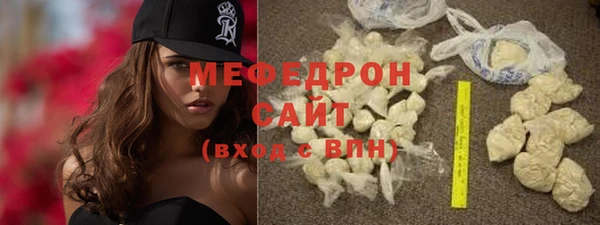 a pvp Беломорск