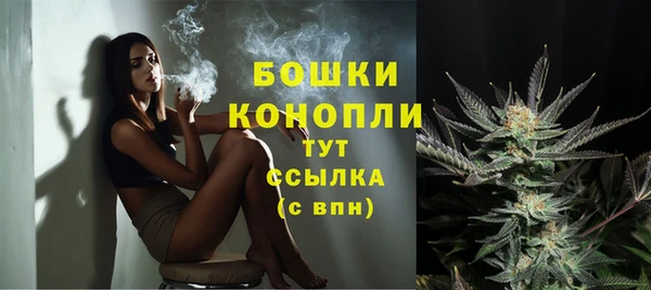 a pvp Беломорск