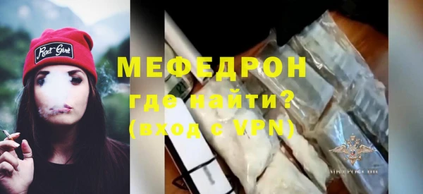 кокаин колумбия Белоозёрский