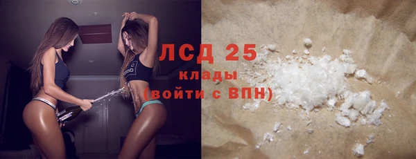 кокаин колумбия Белоозёрский
