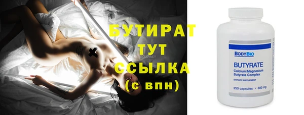 кокаин колумбия Белоозёрский