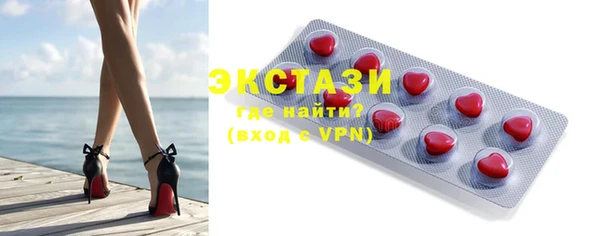 a pvp Беломорск