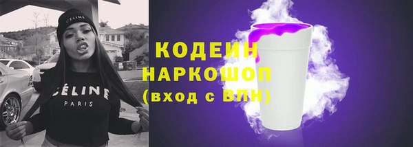 a pvp Беломорск