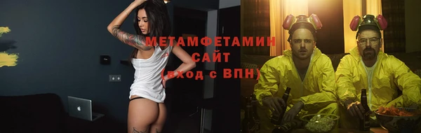 a pvp Беломорск