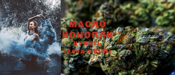 кокаин колумбия Белоозёрский