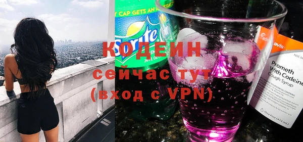кокаин колумбия Белоозёрский