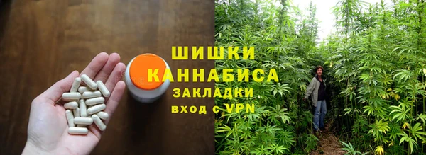 кокаин колумбия Белоозёрский