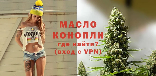кокаин колумбия Белоозёрский