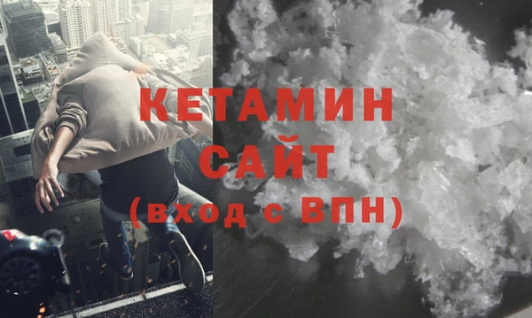 a pvp Беломорск
