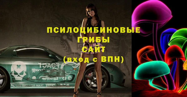 a pvp Беломорск