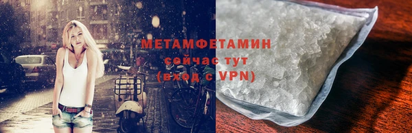 кокаин колумбия Белоозёрский