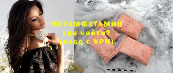 a pvp Беломорск