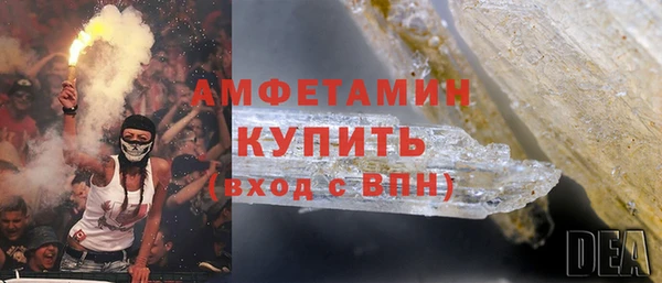 кокаин колумбия Белоозёрский