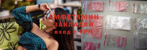 a pvp Беломорск