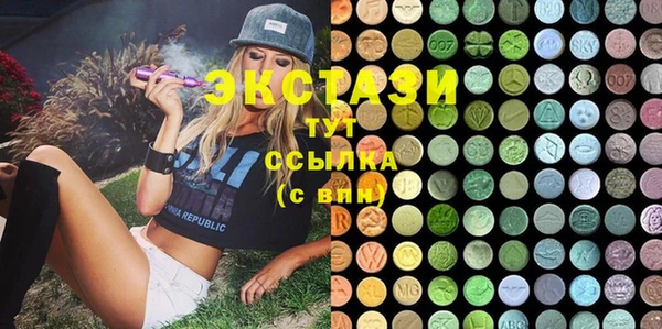 кокаин колумбия Белоозёрский